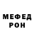 Метадон VHQ Serega BALABER