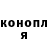 Кетамин VHQ jealous girl