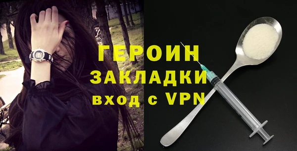 дурь Баксан