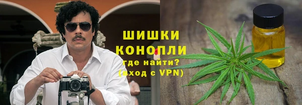 ALPHA PVP Семикаракорск