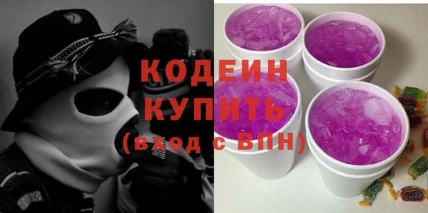 дурь Баксан