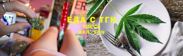 прущая мука Балабаново