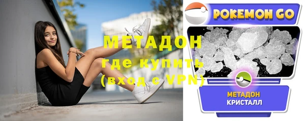 прущая мука Балабаново