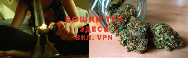 дурь Баксан