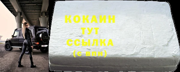 дурь Баксан