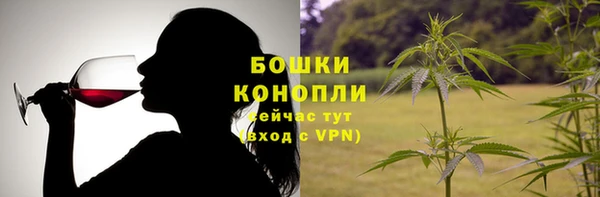мефедрон VHQ Аркадак
