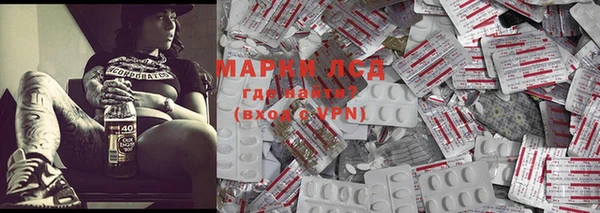 мефедрон VHQ Аркадак