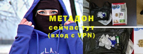 дурь Баксан