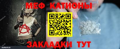 не бодяженный Анапа