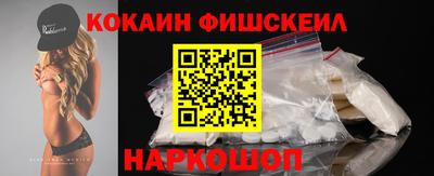 не бодяженный Анапа