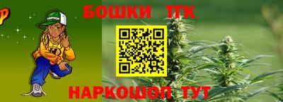 не бодяженный Анапа