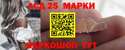 не бодяженный Анапа