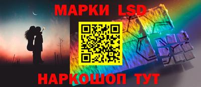 первитин Ангарск