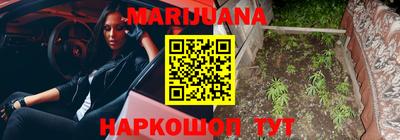 первитин Анжеро-Судженск