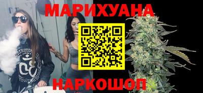 первитин Ангарск