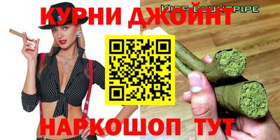 первитин Ангарск