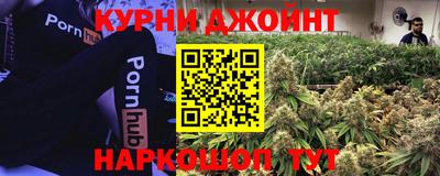 первитин Анжеро-Судженск