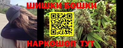 первитин Ангарск