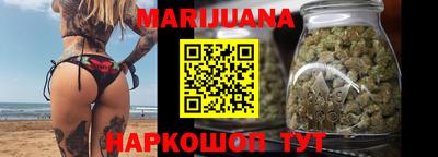 не бодяженный Анапа
