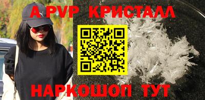 не бодяженный Анапа