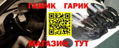 не бодяженный Анапа