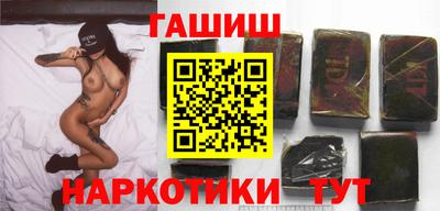 не бодяженный Анапа