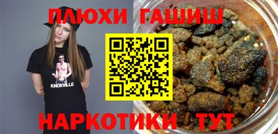 первитин Анжеро-Судженск