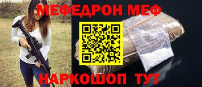 не бодяженный Анапа