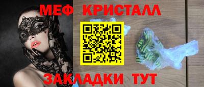 не бодяженный Анапа